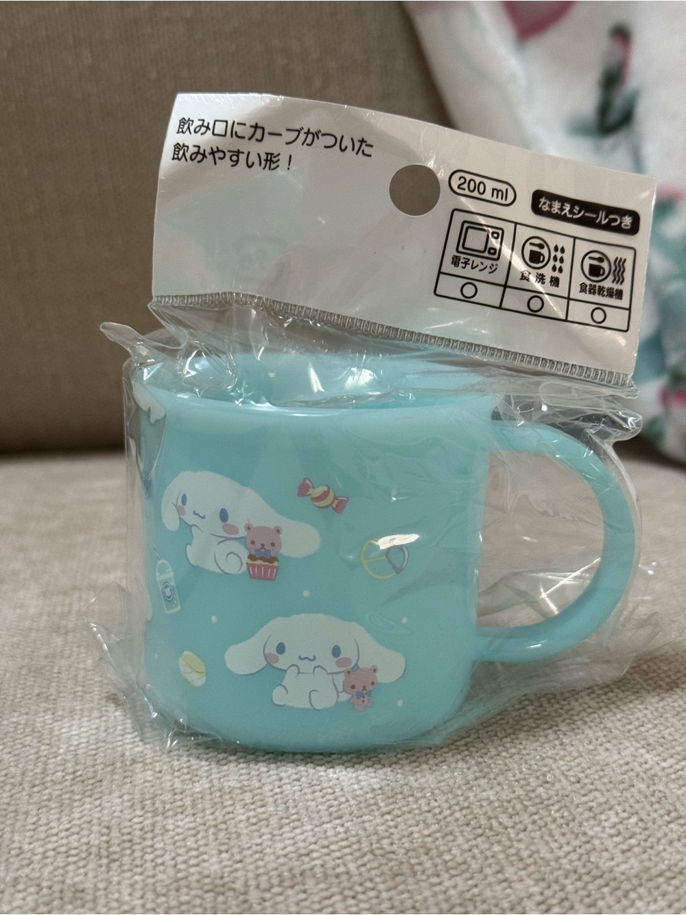 Sanrio Cinnamoroll Mini Mug 🍬